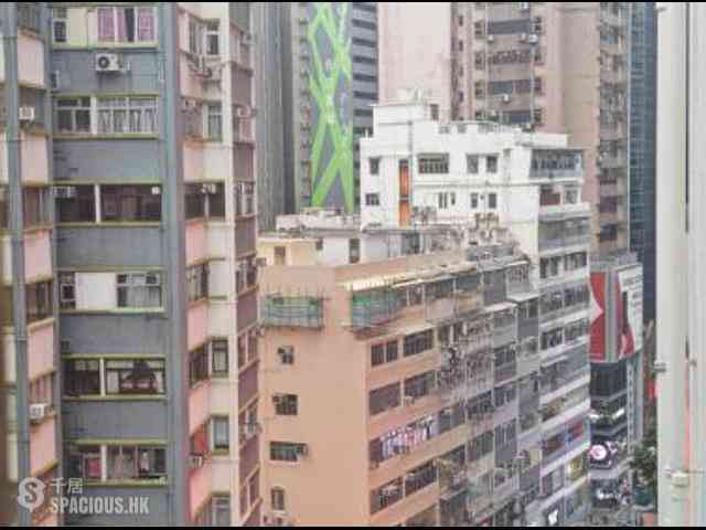 铜锣湾 - 华尔大厦 03