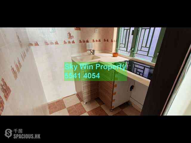 Sham Shui Po - Celebrity Court 01