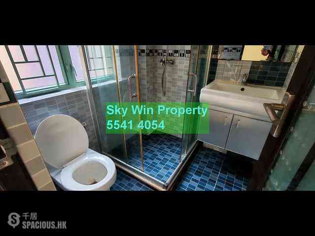 Sham Shui Po - Celebrity Court 03