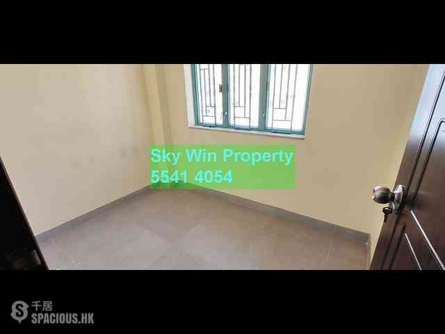 Sham Shui Po - Celebrity Court 04