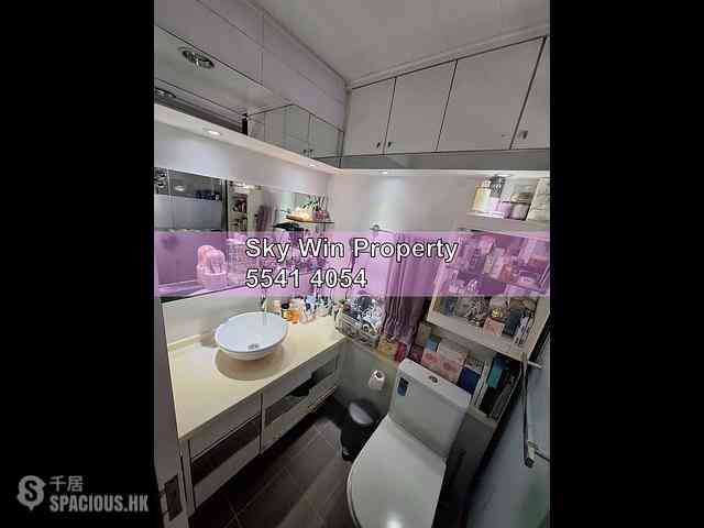 To Kwa Wan - Maxim Mansion 10