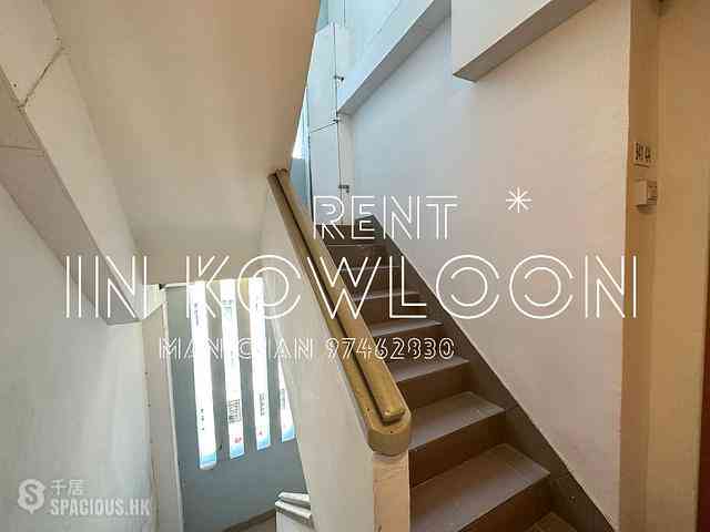 Mong Kok - 945, Canton Road 08
