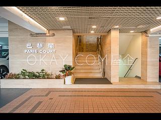 Mid Levels West - Realty Gardens 20