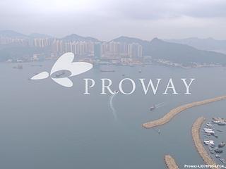 Sai Wan Ho - Grand Promenade 07