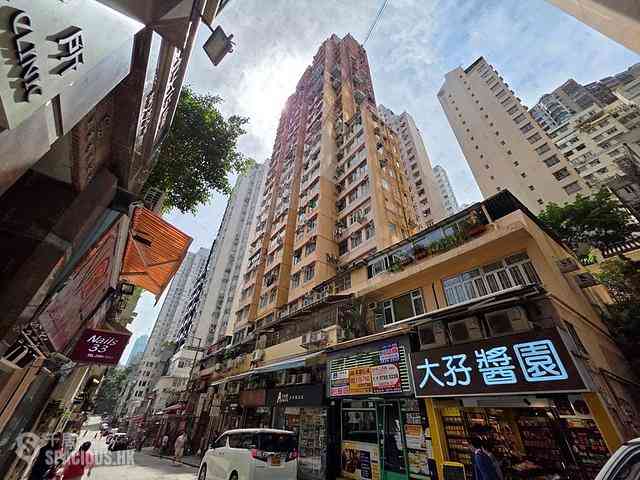 Sai Ying Pun - Fook Moon Building 11