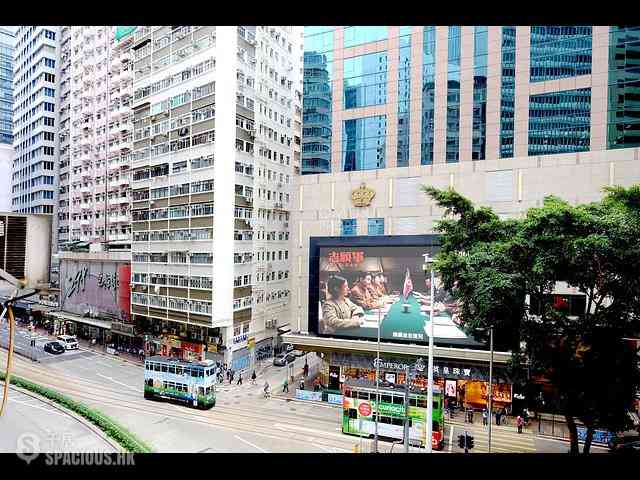 Wan Chai - Chong Hing Building 23