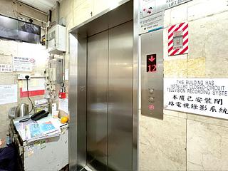 Wan Chai - Chong Hing Building 25