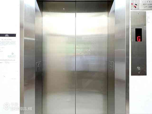 Wan Chai - Chong Hing Building 26
