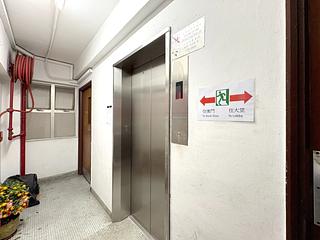 Wan Chai - Chong Hing Building 27