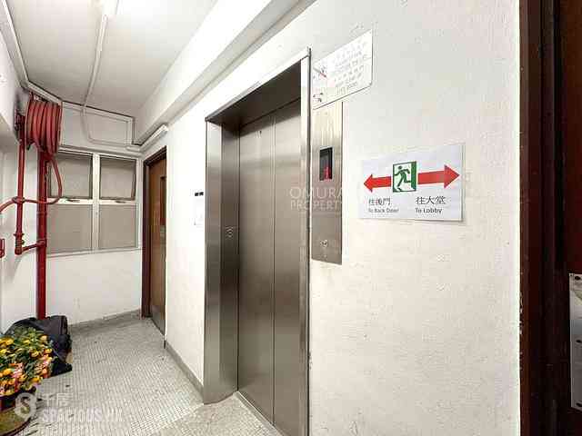 Wan Chai - Chong Hing Building 27