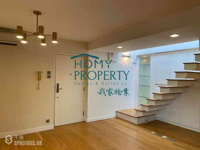 Wan Chai - Caine Mansion 02