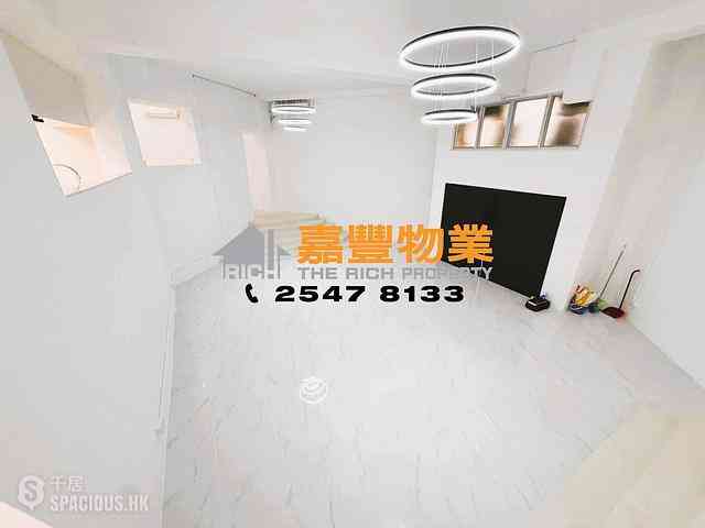 Kennedy Town - Hee Wong Terrace 01