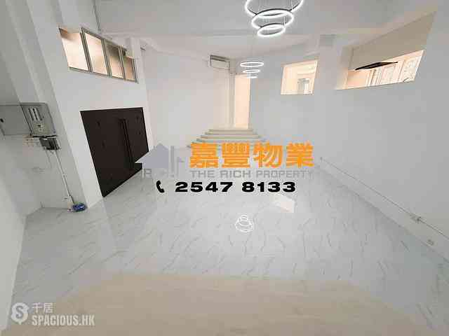 Kennedy Town - Hee Wong Terrace 03