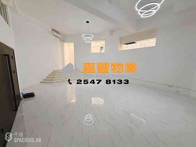 Kennedy Town - Hee Wong Terrace 04