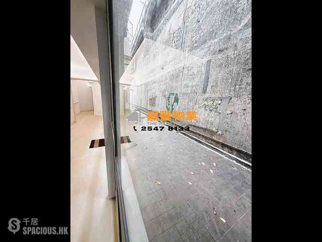 Kennedy Town - Hee Wong Terrace 06