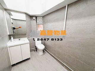Kennedy Town - Hee Wong Terrace 08