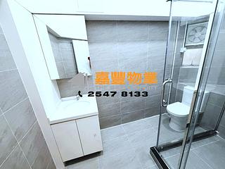 Kennedy Town - Hee Wong Terrace 14
