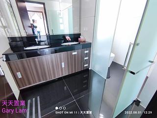 Sai Kung - Sha Kok Mei 12