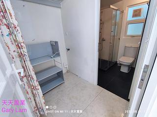 Sai Kung - Sha Kok Mei 28
