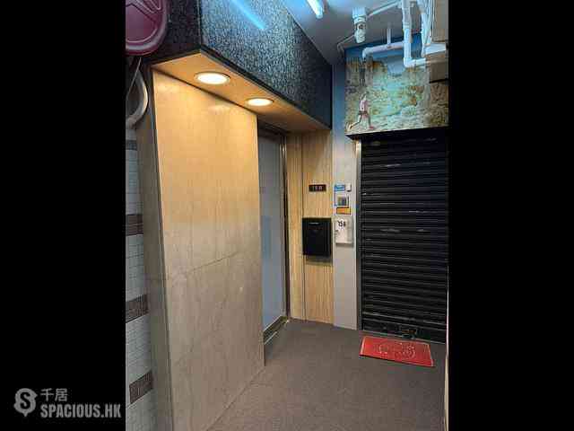 Causeway Bay - Vulcan House 08