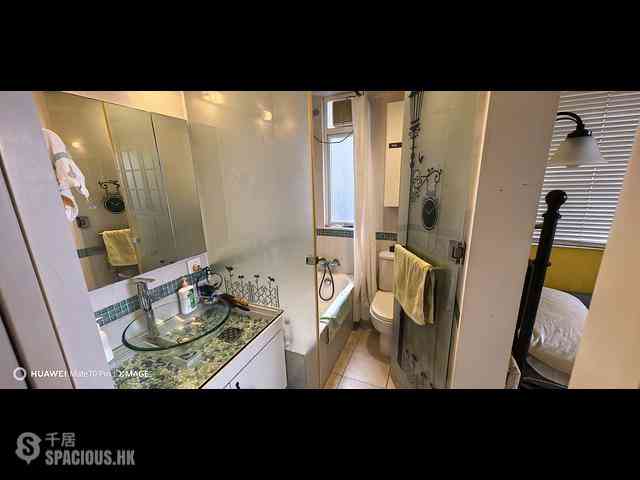 Braemar Hill - Ho King View 10