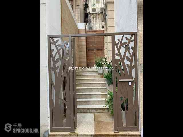 Mid Levels Central - 2J, Mosque Junction 01