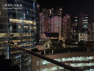 Central - Ho Lee Commercial Building 02