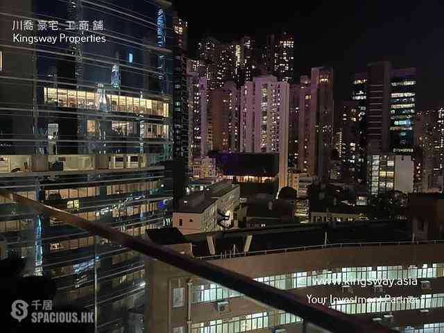 Central - Ho Lee Commercial Building 02