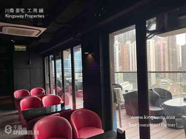 Central - Ho Lee Commercial Building 08