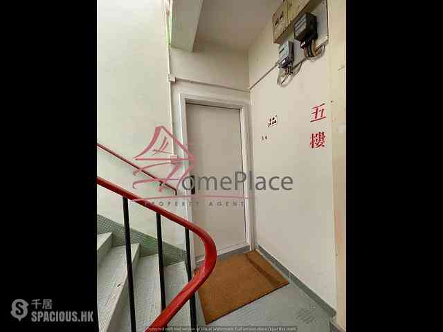 Sheung Wan - Tai Shing Building 07
