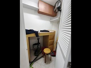 中半山 - 信怡閣 11