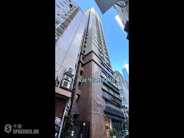 Soho - Villa Serene 12