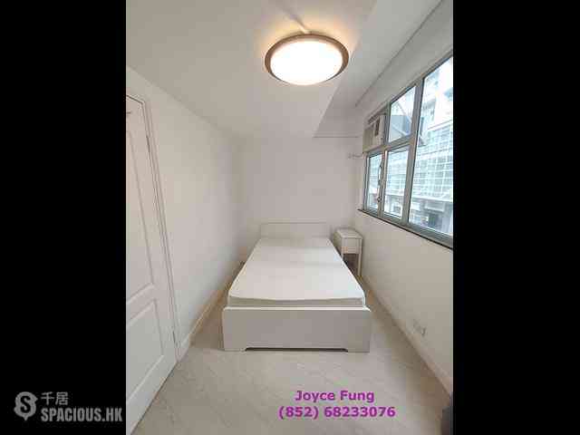 Soho - Ho Kin Building 01