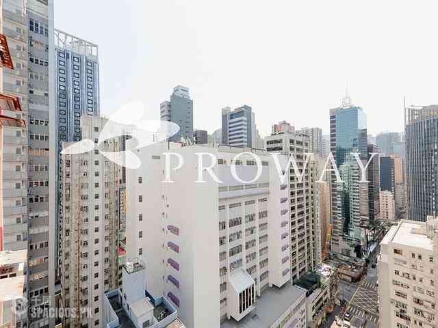 Wan Chai - Sing Kong Building 02