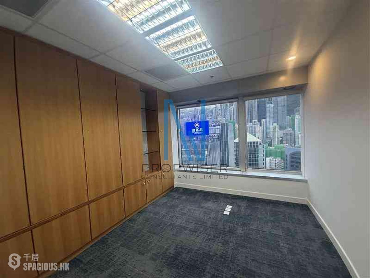 Sheung Wan - Shun Tak Centre - West Tower 01