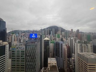 Sheung Wan - Shun Tak Centre - West Tower 07