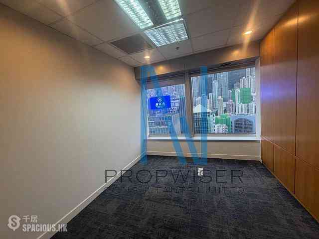 Sheung Wan - Shun Tak Centre - West Tower 02