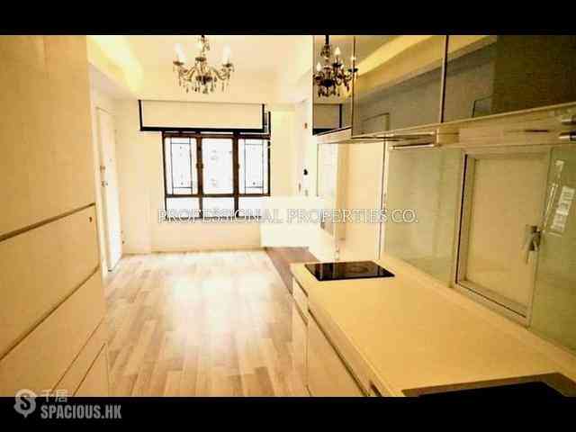 Mid Levels Central - Good View Court 02