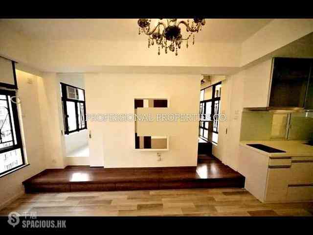 Mid Levels Central - Good View Court 05