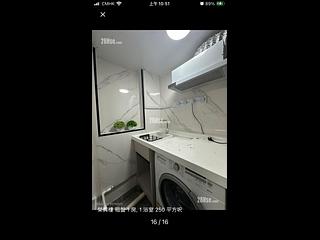 铜锣湾 - 荣兴楼 10