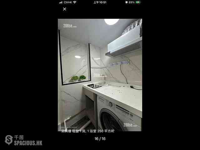 Causeway Bay - Wing Hing House 10