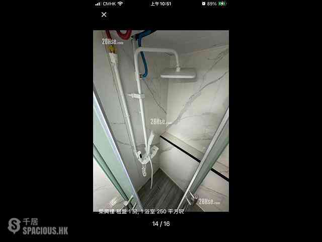 Causeway Bay - Wing Hing House 11
