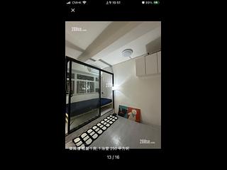 铜锣湾 - 荣兴楼 03