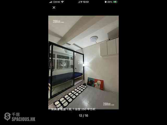 Causeway Bay - Wing Hing House 03