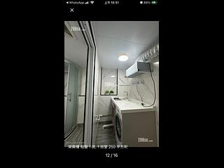 铜锣湾 - 荣兴楼 14