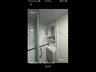 铜锣湾 - 荣兴楼 13