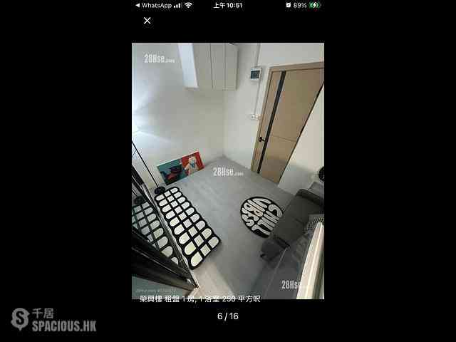 Causeway Bay - Wing Hing House 05