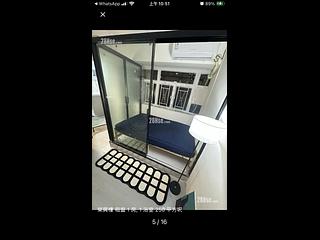 铜锣湾 - 荣兴楼 06