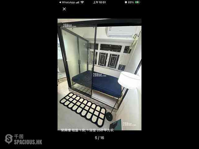 Causeway Bay - Wing Hing House 06