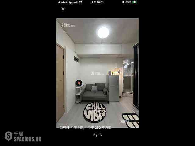 Causeway Bay - Wing Hing House 08